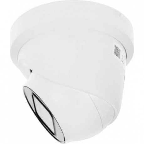 Видеокамера IP Hikvision DS-2CD2H23G2-IZS 2.8-12мм - фото 2