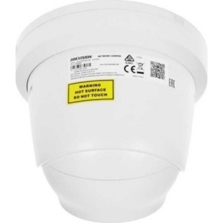 Видеокамера IP Hikvision DS-2CD2H23G2-IZS 2.8-12мм - фото 3