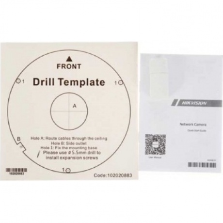 Видеокамера IP Hikvision DS-2CD2H23G2-IZS 2.8-12мм - фото 5