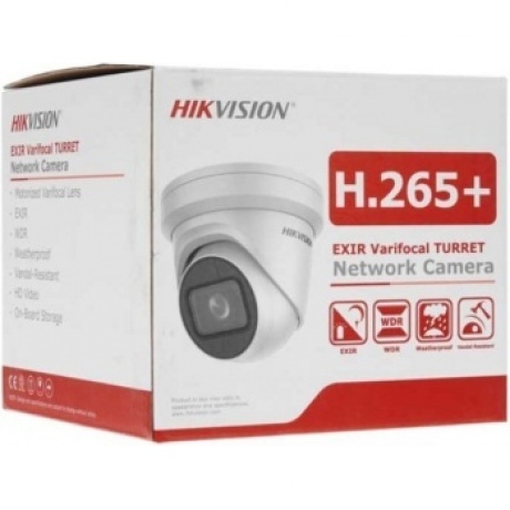Видеокамера IP Hikvision DS-2CD2H23G2-IZS 2.8-12мм - фото 6