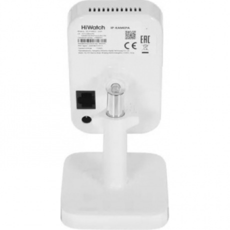 Видеокамера IP HiWatch DS-I214W(C) 2.8 mm - фото 5