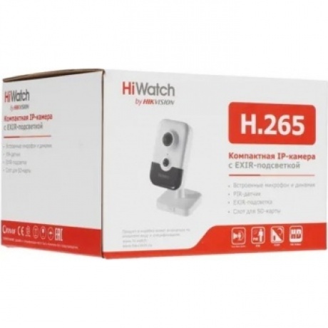 Видеокамера IP HiWatch DS-I214W(C) 2.8 mm - фото 7