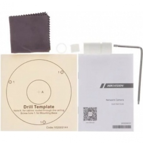 Видеокамера IP Hikvision DS-2CD2183G2-IS(2.8mm) - фото 8