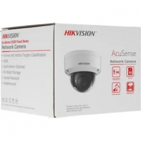 Видеокамера IP Hikvision DS-2CD2183G2-IS(2.8mm) - фото 9