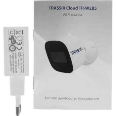 Видеокамера IP Trassir TR-W2B5 2.8-2.8мм - фото 7