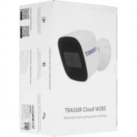 Видеокамера IP Trassir TR-W2B5 2.8-2.8мм - фото 8