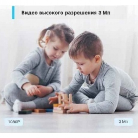 Видеокамера IP TP-Link Tapo C110 3.3-3.3мм - фото 10