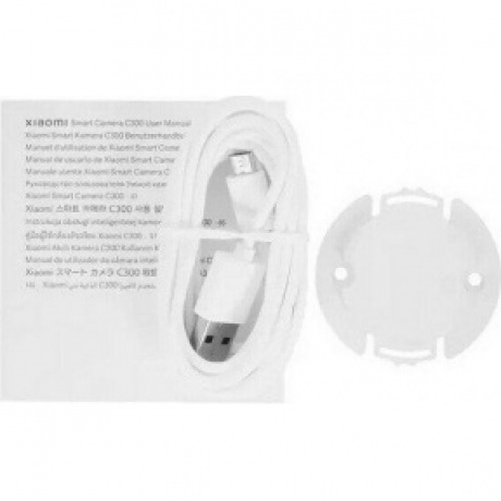 Видеокамера IP Xiaomi Smart Camera C300 (BHR6540GL) - фото 4