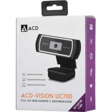 Веб-камера ACD-Vision UC700 CMOS (ACD-DS-UC700) - фото 17