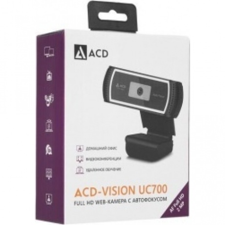 Веб-камера ACD-Vision UC700 CMOS (ACD-DS-UC700) - фото 18