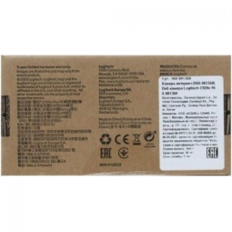 Веб-камера Logitech C920e черная (960-001086) - фото 12