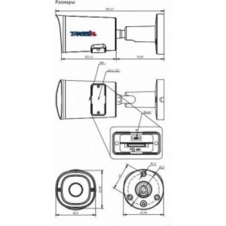 Камера видеонаблюдения Trassir TR-D2121IR3 v6 2.8 - фото 11
