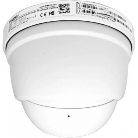 Камера видеонаблюдения Trassir TR-D8121IR2 v6 2.8 - фото 3