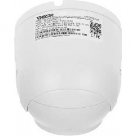 Камера видеонаблюдения Trassir TR-D8121IR2 v6 2.8 - фото 6