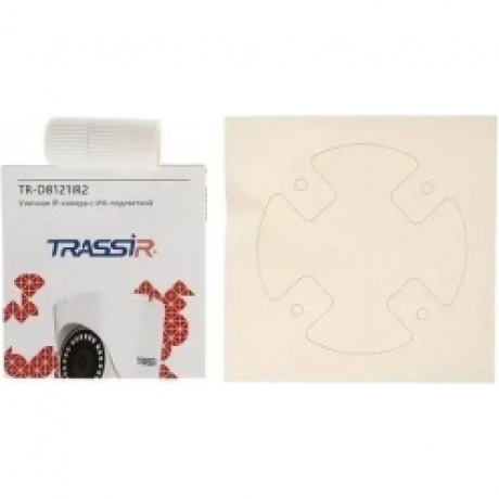 Камера видеонаблюдения Trassir TR-D8121IR2 v6 2.8 - фото 8