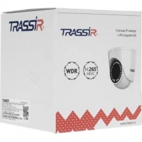 Камера видеонаблюдения Trassir TR-D8121IR2 v6 2.8 - фото 9