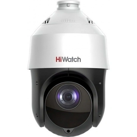 Камера видеонаблюдения IP HiWatch DS-I225(D) 4.8-120мм цв. корп....