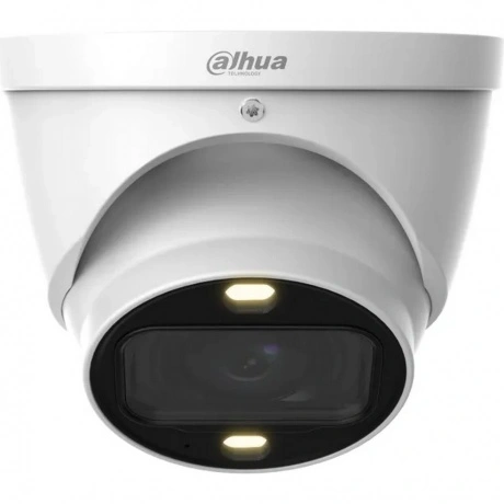Камера видеонаблюдения аналоговая Dahua DH-HAC-HDW1239TP-Z-A-LED...