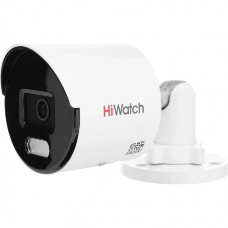 Камера видеонаблюдения IP HiWatch DS-I250L(D)(4 MM) 4-4мм цв. ко...