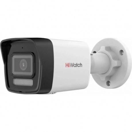 Камера видеонаблюдения IP HiWatch DS-I450W(2.8mm) Wi-Fi 2.8-2.8м...