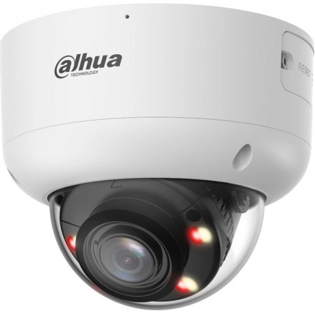 Камера видеонаблюдения IP Dahua DH-IPC-HDBW5459R1P-ZE-PV-PRO 2.7...