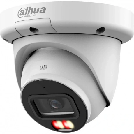 Камера видеонаблюдения IP Dahua DH-IPC-HDW3249QMP-S-IL-0280B 2.8...