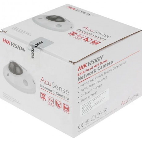 Камера видеонаблюдения Hikvision DS-2CD2543G2-I 2.8mm - фото 4