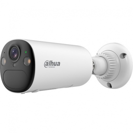 Камера видеонаблюдения Dahua DH-KIT/BF4CP-4G-XL/M0508 - фото 2