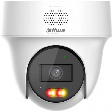 Камера видеонаблюдения Dahua DH-IPC-PT1239HP-PV-0280B - фото 2