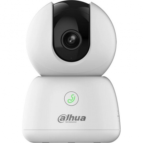 Камера видеонаблюдения Dahua DH-IPC-H4IP-0280B - фото 1