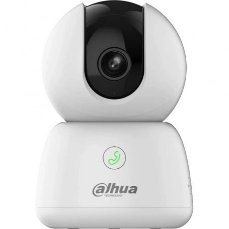 Камера видеонаблюдения Dahua DH-IPC-H4IP-0280B