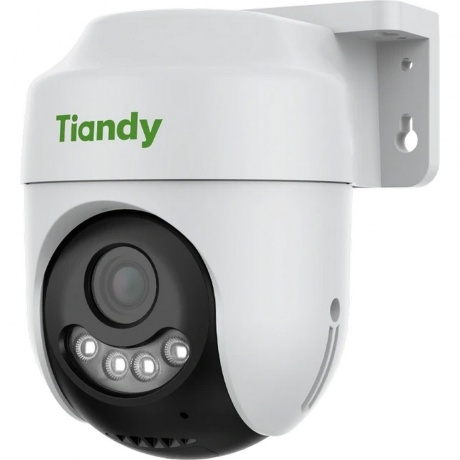 Камера видеонаблюдения Tiandy TC-H333K 9DA-4 - фото 1