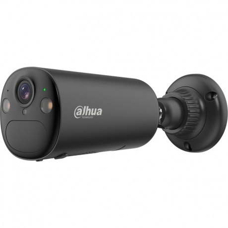 Камера видеонаблюдения Dahua DH-KIT/BF4CA-XL/M0508 - фото 2