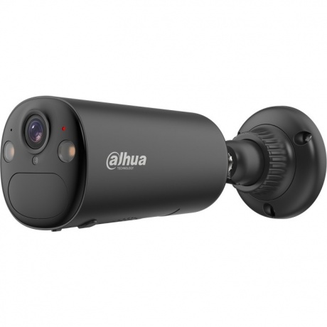 Камера видеонаблюдения Dahua DH-KIT/BF4CA-XL/M0508 - фото 4