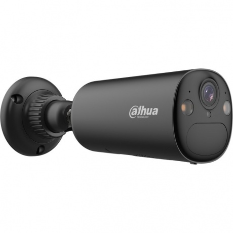 Камера видеонаблюдения Dahua DH-KIT/BF4CA-XL/M0508 - фото 6