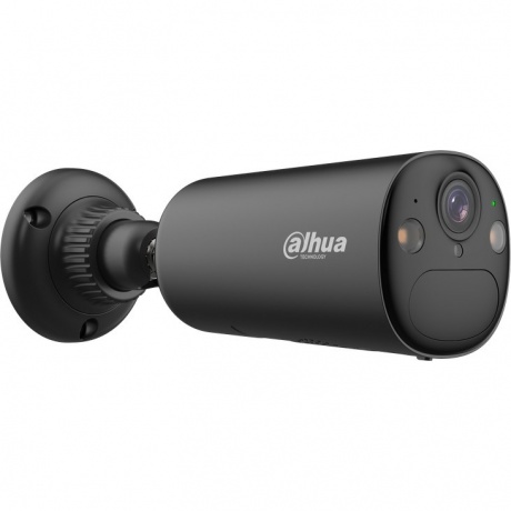 Камера видеонаблюдения Dahua DH-KIT/BF4CA-XL/M0508 - фото 7