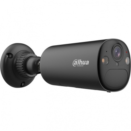 Камера видеонаблюдения Dahua DH-KIT/BF4CA-XL/M0508 - фото 8