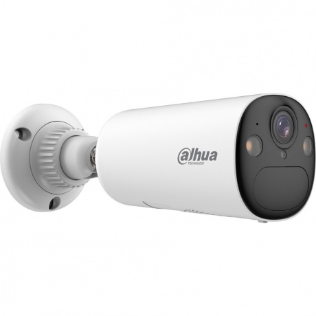 Камера видеонаблюдения Dahua DH-KIT/BF4CP-XL/M0508 - фото 4