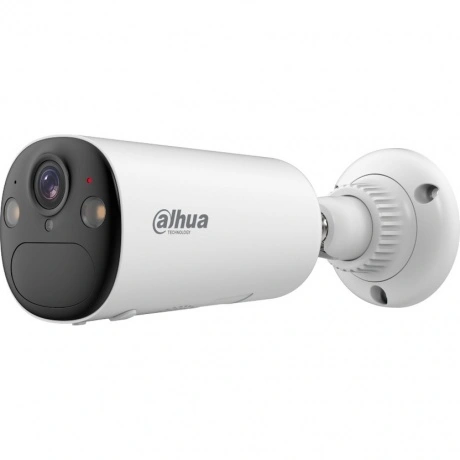Камера видеонаблюдения Dahua DH-BF4CP-XL