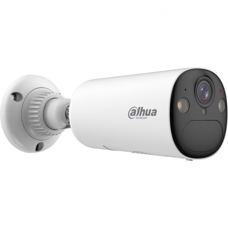 Камера видеонаблюдения Dahua DH-BF4CP-XL - фото 5