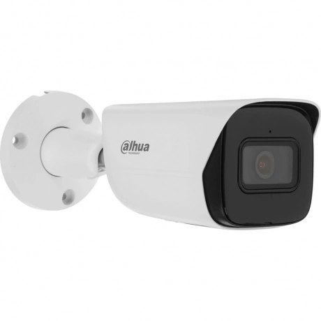 Камера видеонаблюдения Dahua DH-IPC-HFW3541EP-AS-0280B-S2
