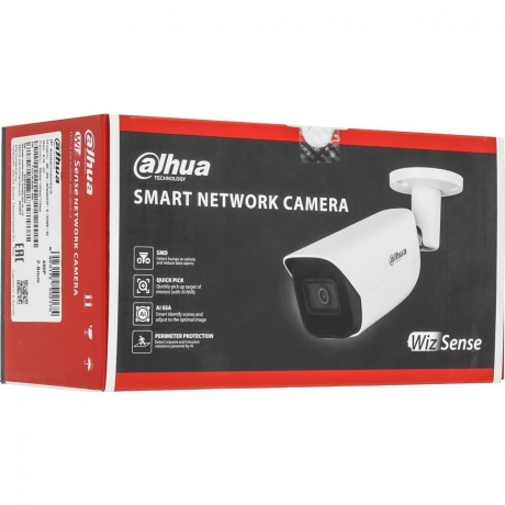 Камера видеонаблюдения Dahua DH-IPC-HFW3541EP-AS-0280B-S2 - фото 5