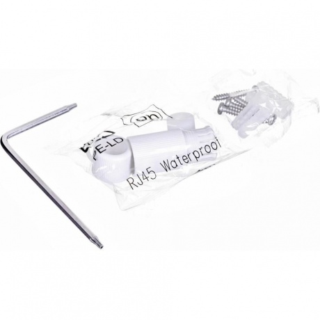 Камера видеонаблюдения Hikvision DS-2CD1623G0-IZ 2.8-12mm - фото 5