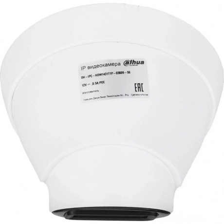 Камера видеонаблюдения Dahua DH-IPC-HDW1431T1P-A-0360B-S6 - фото 6