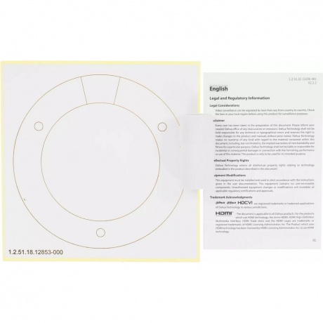 Камера видеонаблюдения Dahua DH-IPC-HDW1431T1P-A-0360B-S6 - фото 8