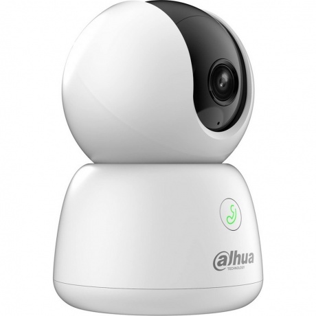 Камера видеонаблюдения Dahua DH-IPC-H5BP-0280B - фото 2