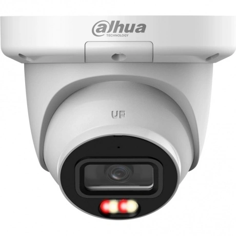 Камера видеонаблюдения Dahua DH-IPC-HDW3249QMP-S-IL-0360B