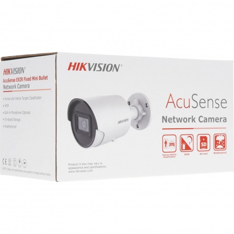 Камера видеонаблюдения Hikvision DS-2CD2023G2-IU(D)(2.8mm) - фото 6