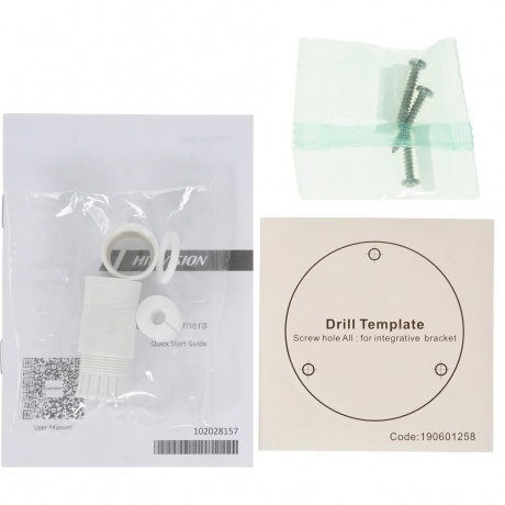 Камера видеонаблюдения Hikvision DS-2CD2023G2-IU(D)(2.8mm) - фото 7