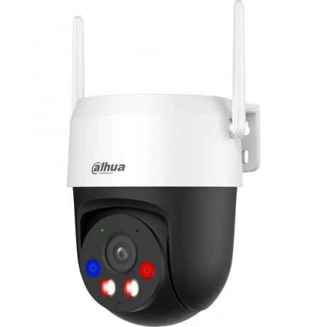Камера видеонаблюдения Dahua DH-IPC-P3ASP-PV-0400B-S2